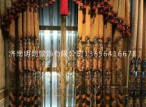 黄瓜视频免费下载APP窗簾哪家好